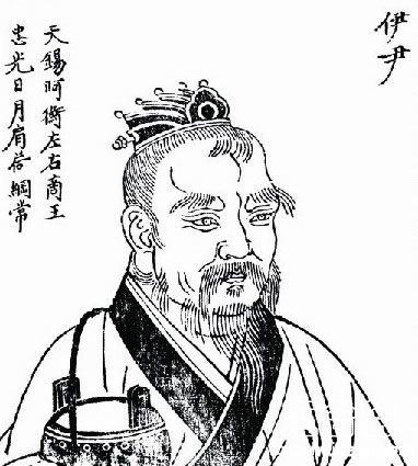 《大学(五十)唯仁人放流之,迸诸四夷